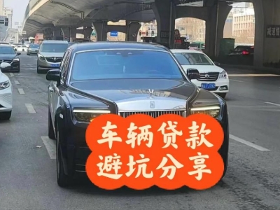 星村汽车抵押贷款中押本不押车贷款需要什么材料?